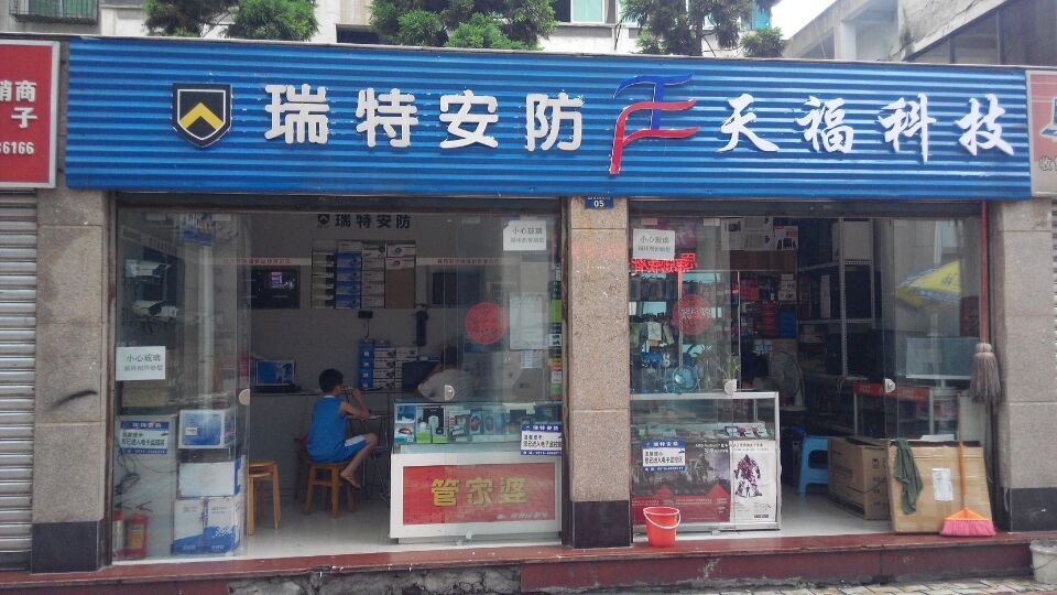 &#19975;&#35937;&#22478;&#22312;&#32447;&#30331;&#24405;&#45;&#19975;&#35937;&#22478;&#65288;&#20013;&#22269;&#65289;