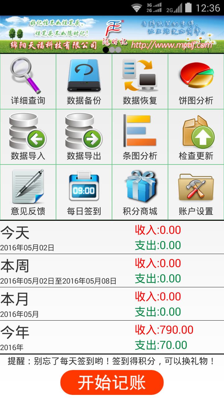 &#19975;&#35937;&#22478;&#22312;&#32447;&#30331;&#24405;&#45;&#19975;&#35937;&#22478;&#65288;&#20013;&#22269;&#65289;